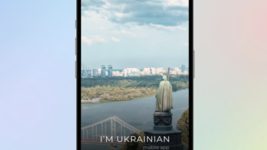 Свой к своему за своим. Для украинцев за границей создали приложение I'm Ukrainian, которое поможет найти там украинский бизнес и воспользоваться услугами украинских предпринимателей