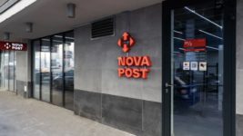 «Нова пошта» планирует на следующий год открыться в каждой стране Европы