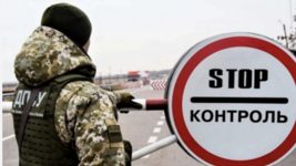 В соцсетях пишут, что мужчин с инвалидностью и родителей трех и более детей уже не пропускают через границу без документов по военкомату. В Госпогранслужбе прокомментировали ситуацию
