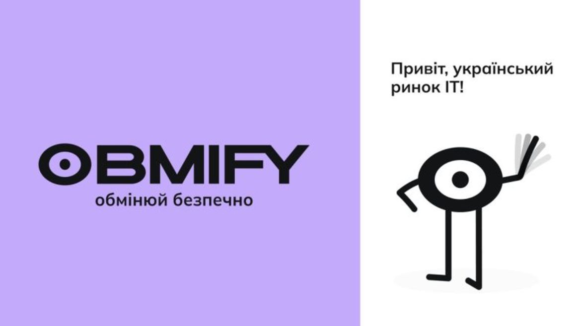 Украинские айтишники создали сервис для поиска надежных онлайн-обменников для криптовалютных и безналичных операций