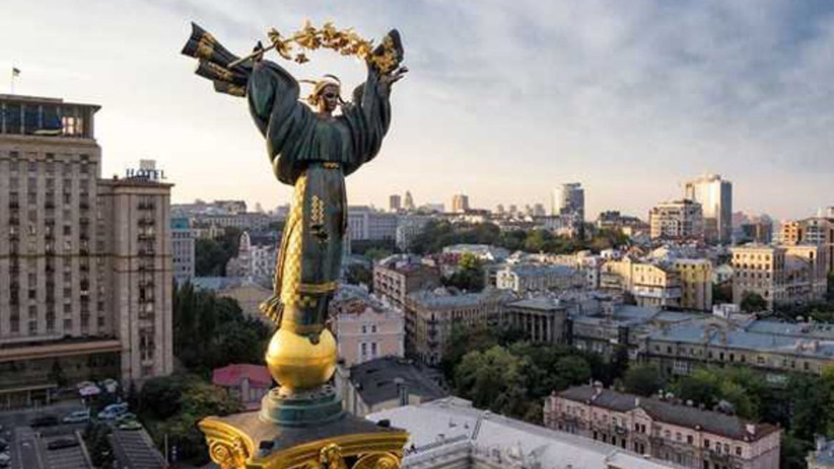 «Место неисчерпаемого мужества». Киев получил особое отличие в рейтинге 100 лучших городов мира для жизни работы и инвестиций