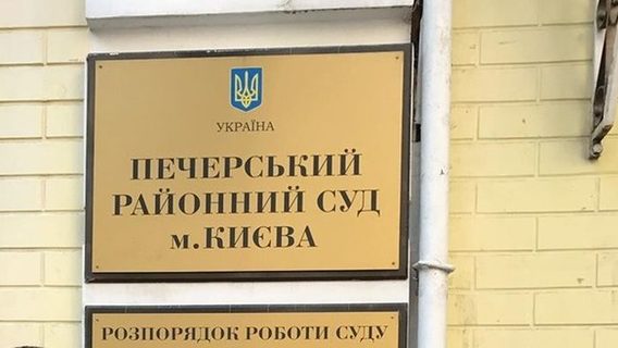 Ракета летит на Печерск. Тимур и Игорь Рохлины подали в суд на украинские медиа