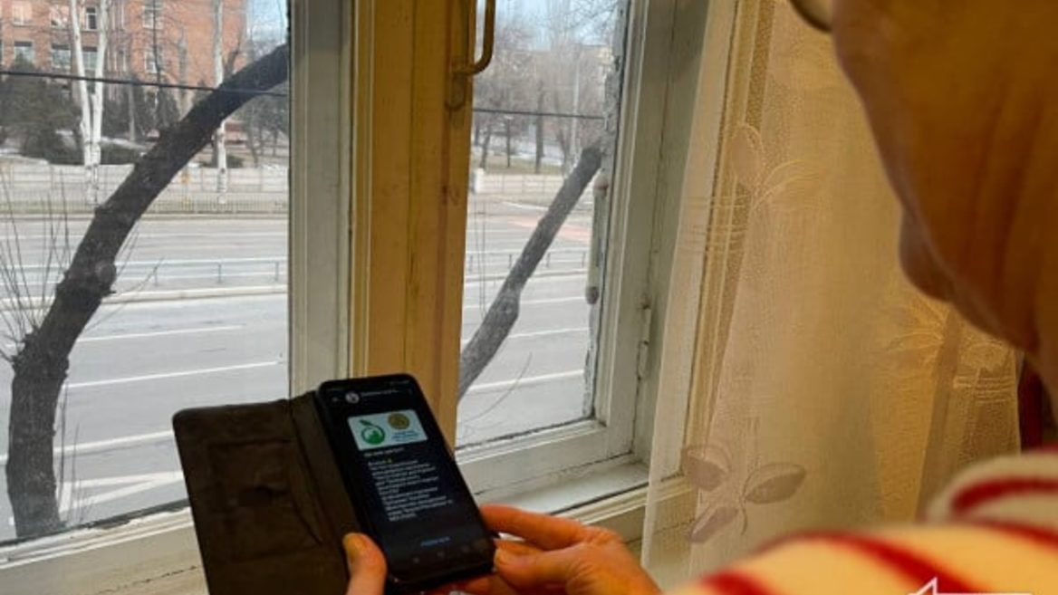 В Україні запустили чат-бот який сповіщатиме про радіаційну небезпеку: як долучитися та користуватися 
