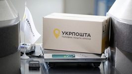 Ukrposhta launches a new service for processing quick parcel returns Ukrposhta launches a new service for processing quick parcel returns