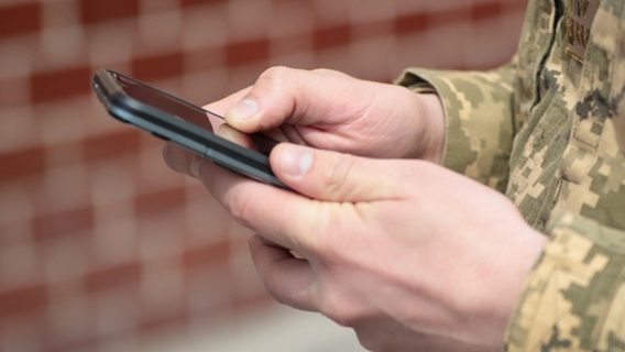 У червні Міноборони планує кілька релізів: оплату штрафів у «Резерв+» та запуск нового модуля в «Армія+»