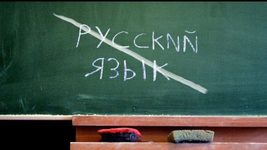 «Російськомовним інтерфейсам не місце в Україні». Олег Гороховський знову закликає проводити українізацію
