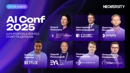 AI Conf 2025: Ukraine will host the largest AI conference with the participation of the Ministry of Digital Affairs, Netflix, Preply, VibeVenture and IT Ukraine