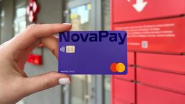 Nova Poshta wants to buy a bank under NovaPay. Do you know which one?