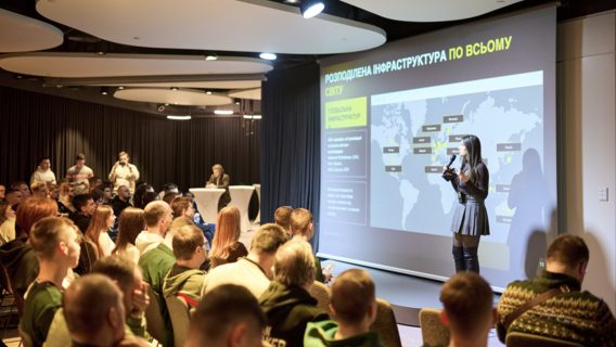 Everstake організував Aptos Kyiv Meetup і відкриває нові можливості для Web3-ентузіастів