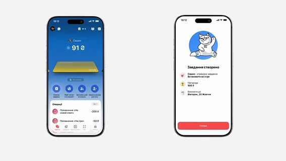 Over 8,000 tasks from parents — the first results of the new feature for children's cards in monobank. How much did the children earn?