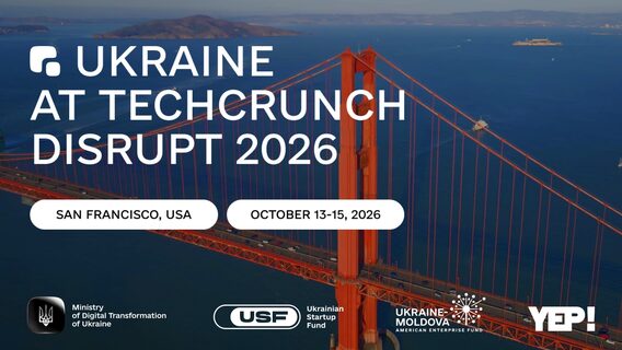 Startups can join the Ukrainian delegation at TechCrunch in the U.S. How to apply for selection?