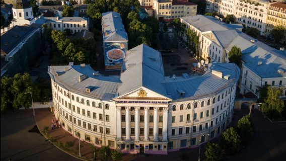 Киево-Могилянская академия и Grid Dynamics запустили совместную образовательную программу «Технологии Big Data и Data Science»