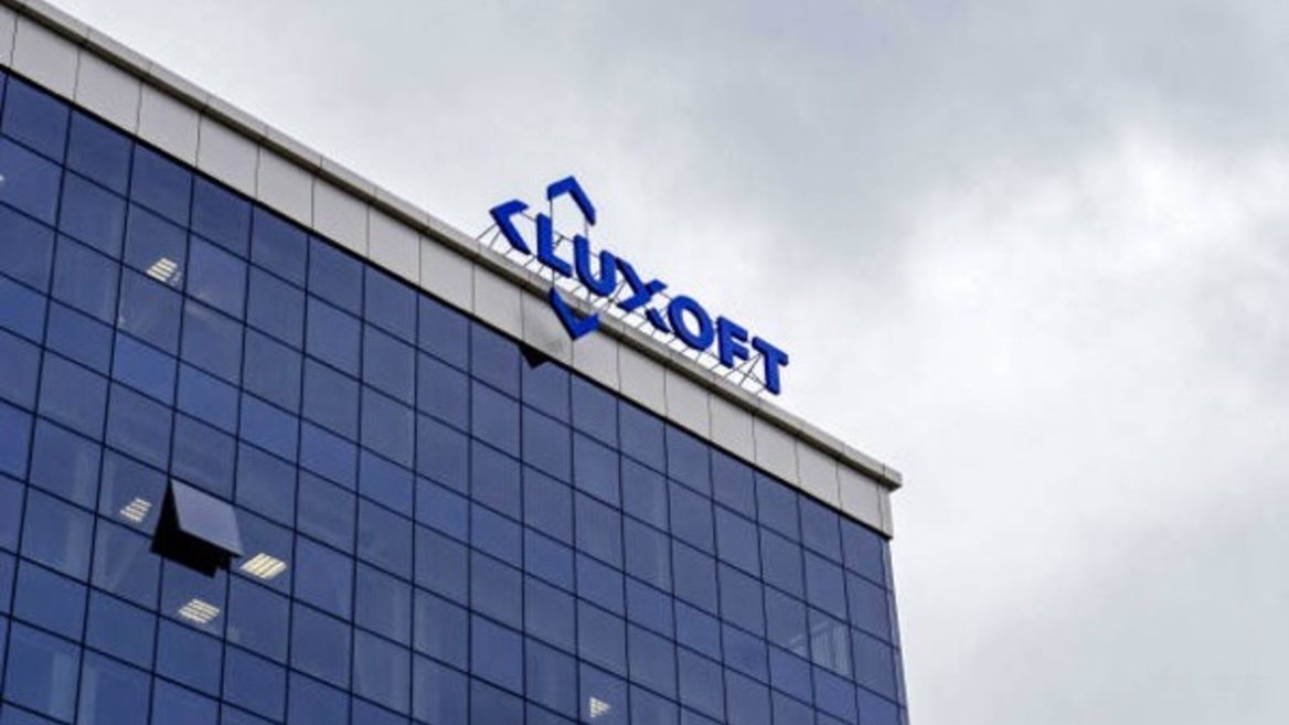 Luxoft виходить з ринку Росії 