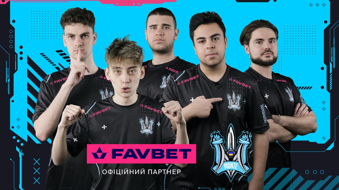 FAVBET – киберспортивный партнер украинской команды Monte