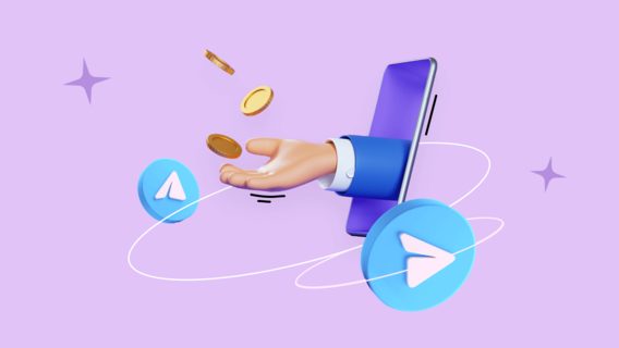 Як працює Telegram Ads і що означає для рекламодавців поява українського реселера