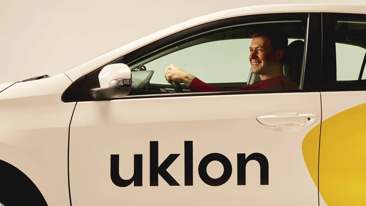 Стало відомо за скільки «Київстар» купує Uklon