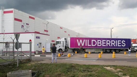 Дрони атакували сортувальний центр Wildberries у Пензі. Поки росіяни шукають склади в Казахстані, українська Fire Point розігрує мерч серед тих, хто вгадає, «який Wildberries буде наступним»