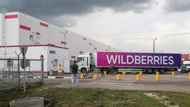 Дрони атакували сортувальний центр Wildberries у Пензі. Поки росіяни шукають склади в Казахстані, українська Fire Point розігрує мерч серед тих, хто вгадає, «який Wildberries буде наступним»