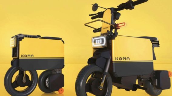 Японский стартап Icoma представил электробайк-чемодан