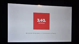 In Kyiv, there was a massive failure in the broadcast of Ukrainian TV channels on MEGOGO and SWEET.TV. The data center of the partner supplying the TV signal was damaged