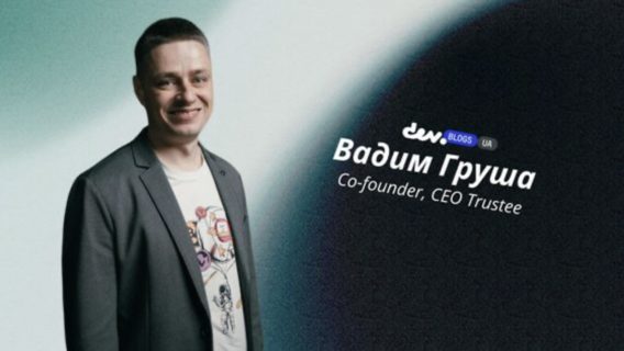 Яку роль відіграє криптовалюта для України в період війни