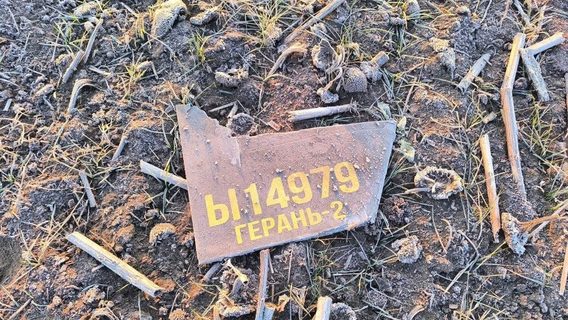 Молдова вимагає від росії офіційних пояснень щодо дрона, який знайшли на її території після російської атаки на Україну
