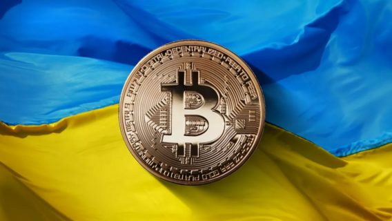 Законопроєкт про легалізацію криптовалют розглянуть у Верховній Раді наступного тижня