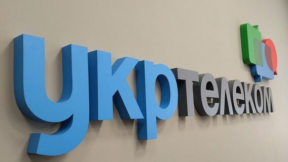 Ukrtelecom launched 1 Gbps for all households connected using GPON technology in the first quarter of 2026
