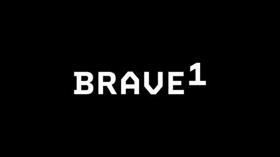 Brave1 завис між Мінцифри та Міноборони. Борняков каже, що долю кластера мають визначати нові міністри