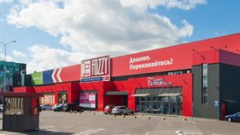 Вінницький суд відправив під домашній арешт на два місяці програміста «Фоззі Груп». Що сталося? 