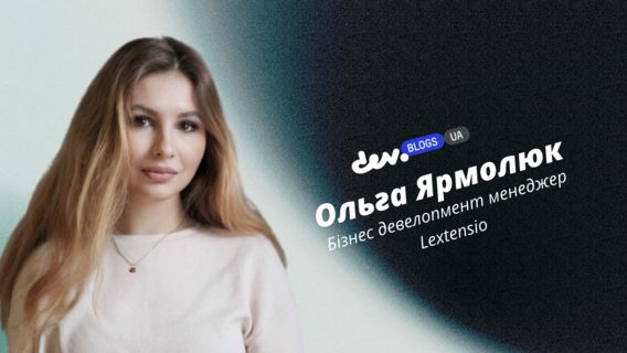 Кюрасао мертвий — хай живе..? Як і навіщо влада країни посилює регулювання гемблінгу