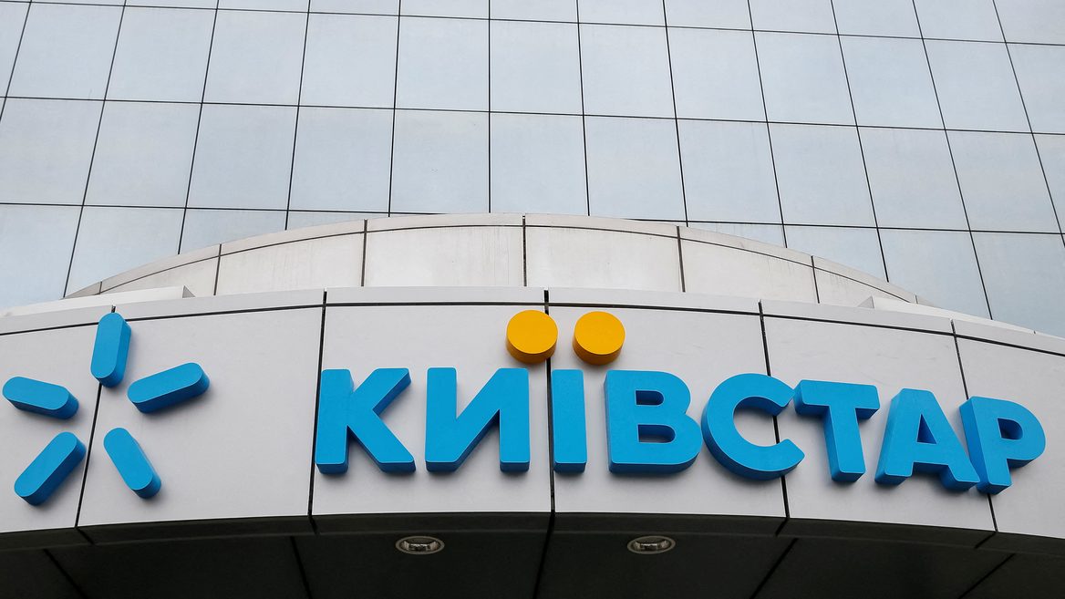 «Киевстар» планирует расходы 28 млрд грн в 2024 году на программы лояльности, чтобы компенсировать неудобства абонентам после кибератаки в декабре