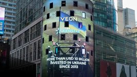 On the first day of trading after the IPO, Kyivstar's capitalization on Nasdaq is $2.6 billion. The company's shares can be purchased for $12.