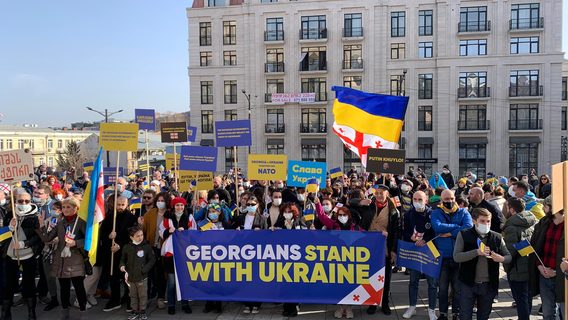 How to Help Ukrainian Citizens in Georgia