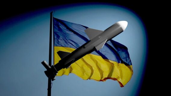 Ukraine is developing AI-guided strike missiles