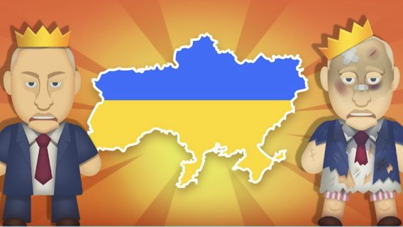 Избить путина: украинцы создали игру-антистресс, в которой можно бить российского диктатора и его сообщников