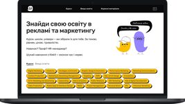 JobAtlas launches Klekit, a marketing education program navigator