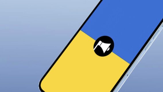 Повітряна тривога в Україні працюватиме по-новому: що зміниться й для кого це важливо? 