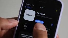У «Резерв+» щодня оновлюють дані 90 000 – 100 000 українців