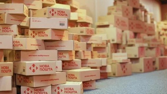 Російська ракета влучила у сортувальне депо «Нової пошти» в Києві