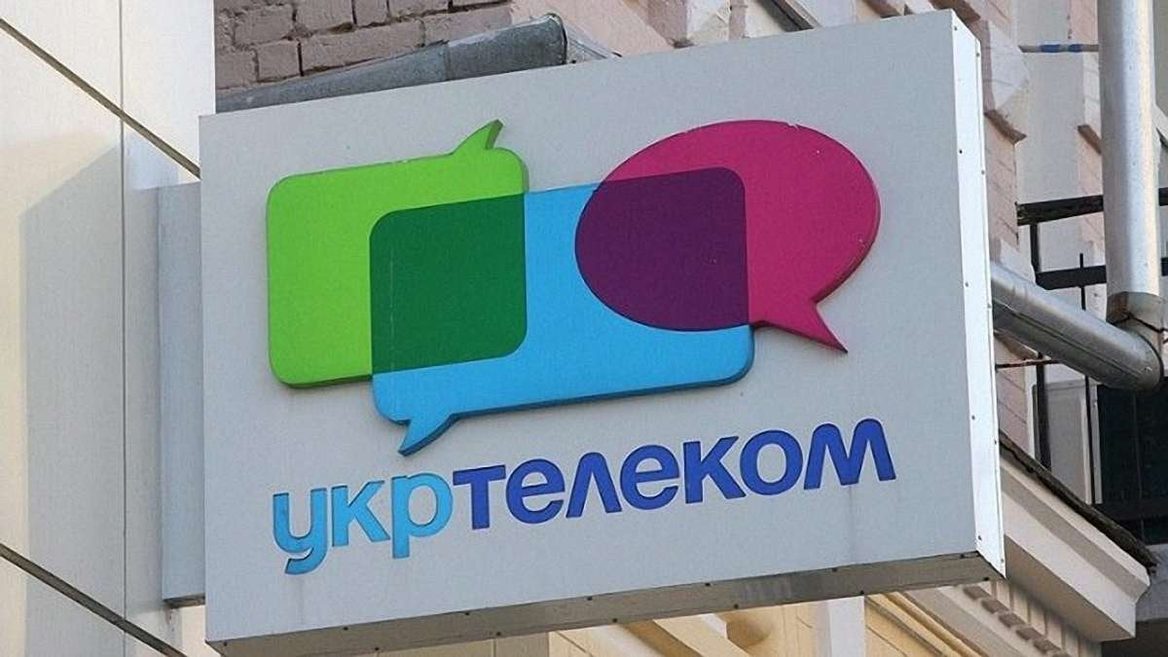 У 2024 році загальний дохід «Укртелеком» зменшився на 10%: на яких послугах заробляє  оператор 