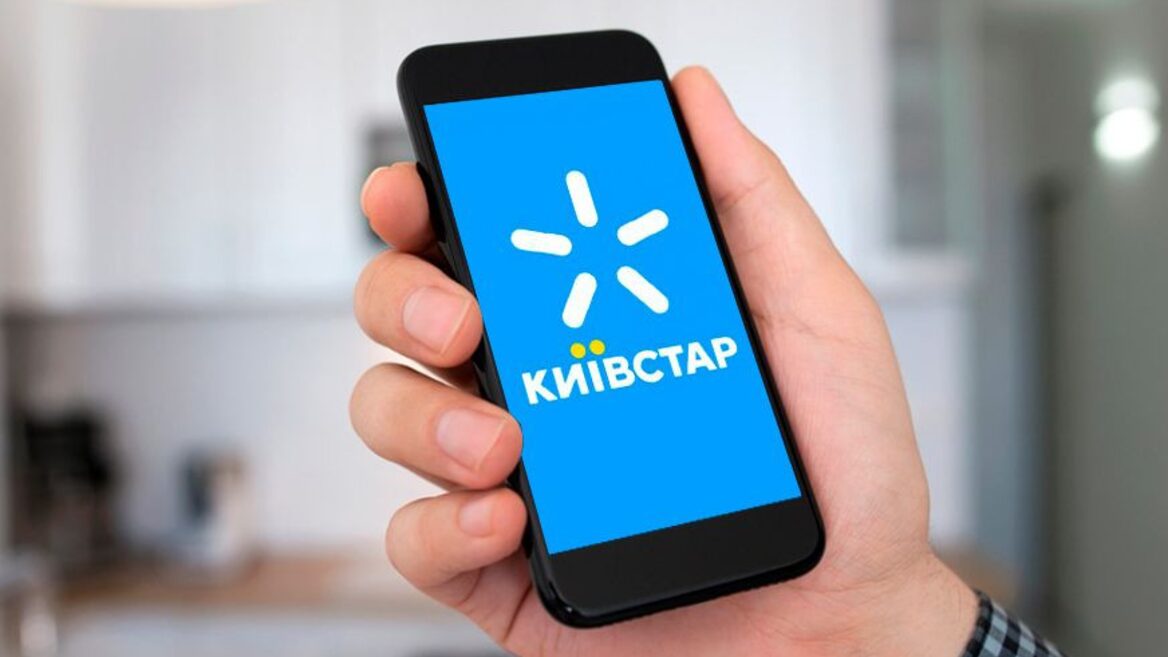 «Kyivstar обробляє рекордний у своїй історії обсяг трафіку. Це удвічі більше ніж Meta». Комаров розповів яке навантаження лягло на мережу мобільного оператора через блекаути 