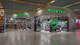 Rozetka не збільшуватиме знижку продавцям, що постраждали від обстрілів. 44 продавці готуються судитися