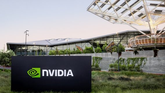 Nvidia стала найдорожчою компанією у світі з капіталізацією  $3,3 трлн: як її вартість змінювалася протягом року