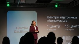 У «Дія.Бізнес» запустили безкоштовну кібердіагностику. Для кого і як вона працює