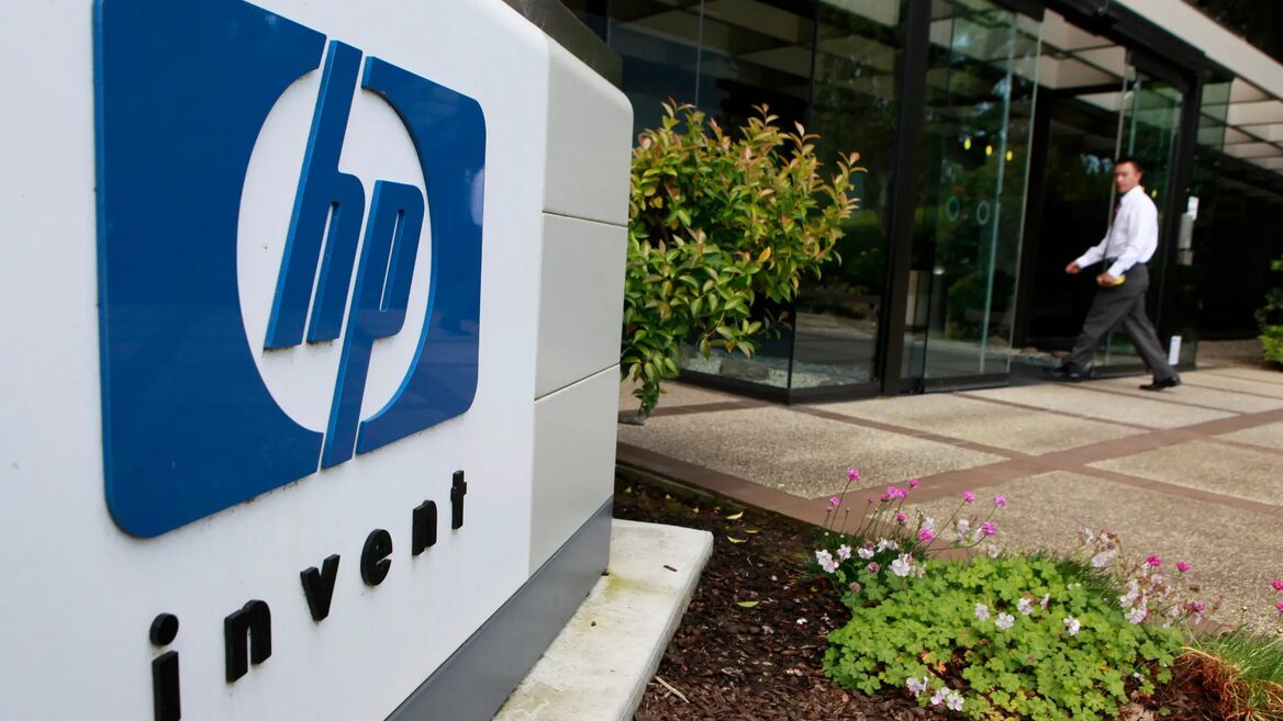 HP звільнить майже 6000 працівників через штучний інтелект