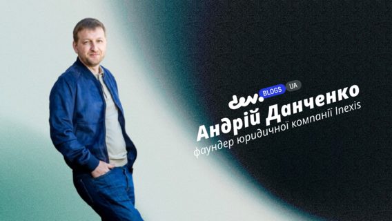 Де відкрити криптокомпанію: аналіз юрисдикцій, податків і регулювання