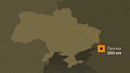ЗСУ уразили російське підприємство «Робоавіа», яке розробляє та виготовляє БпЛА для окупантів — Генштаб