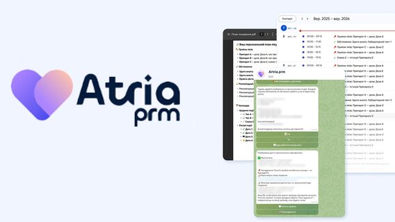 Startup AtriaPRM won $15,000 in the finals of the HealthTech accelerator Generation H 3.0