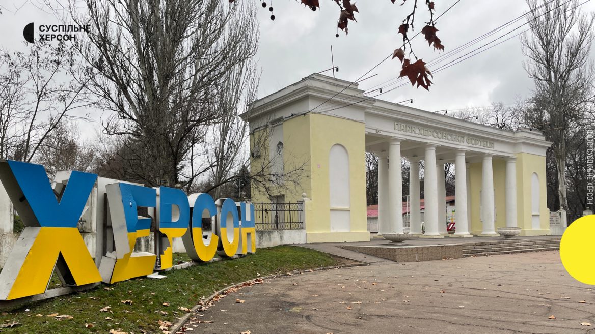 В Одессе судили сисадмина-коллаборанта, который помогал оккупантам настраивать компьютеры оккупированной Херсонщины. Приговор — 10 лет, но не за решеткой